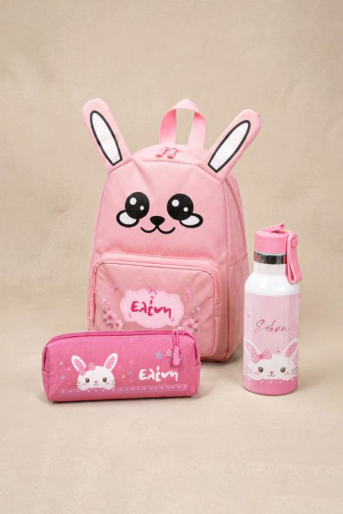 Σετ 3 Δώρα για Παιδί, Σχολική Τσάντα Bunny, Κασετίνα & Παγούρι