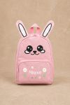 sxoliko-set-tsanta-lagoudaki-thermos-tsanta-fagitou-a-0023-1