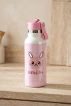 sxoliko-set-tsanta-lagoudaki-thermos-tsanta-fagitou-a-0021-1