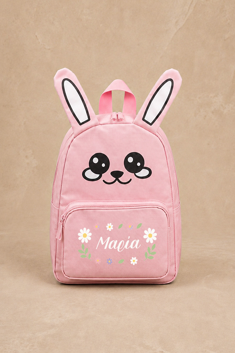 sxoliko-set-tsanta-lagoudaki-thermos-xaraksi-b-0091-2