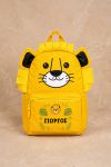 sxoliko-set-tsanta-liontari-thermos-a-0003-1