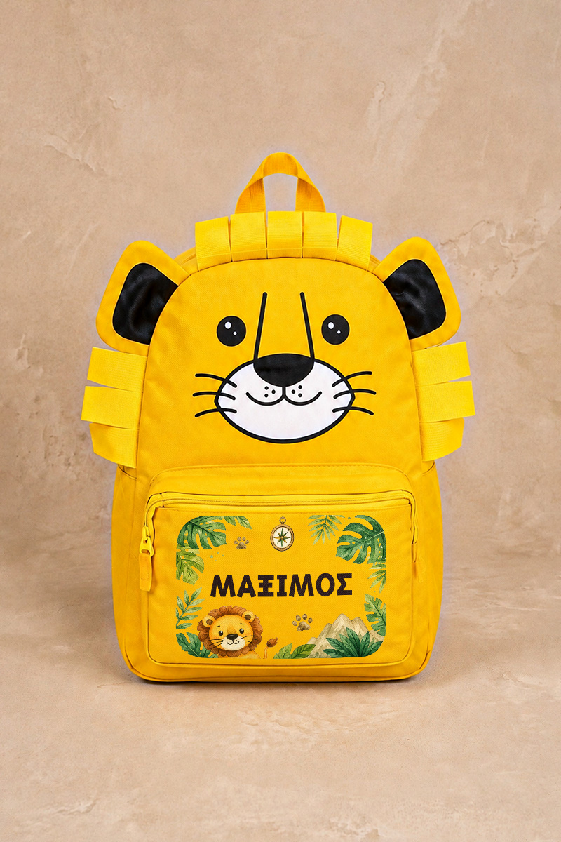 sxoliko-set-tsanta-liontari-thermos-b-0004-2