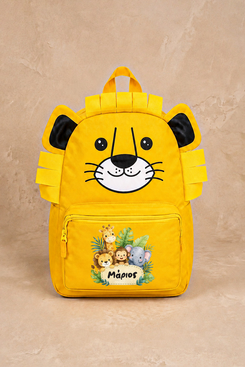 sxoliko-set-tsanta-liontari-thermos-b-0005-2