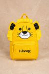 sxoliko-set-tsanta-liontari-thermos-kasetina-a-0007-1