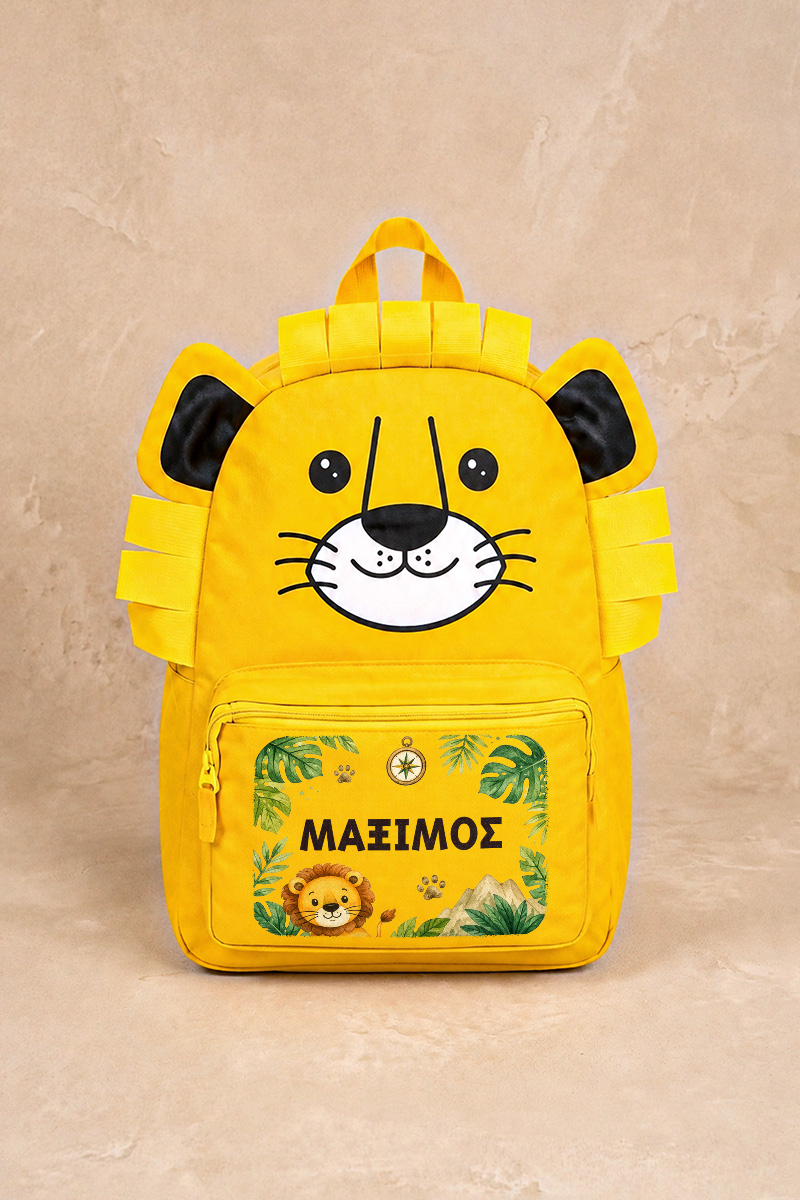 sxoliko-set-tsanta-liontari-thermos-taper-b-0014-2
