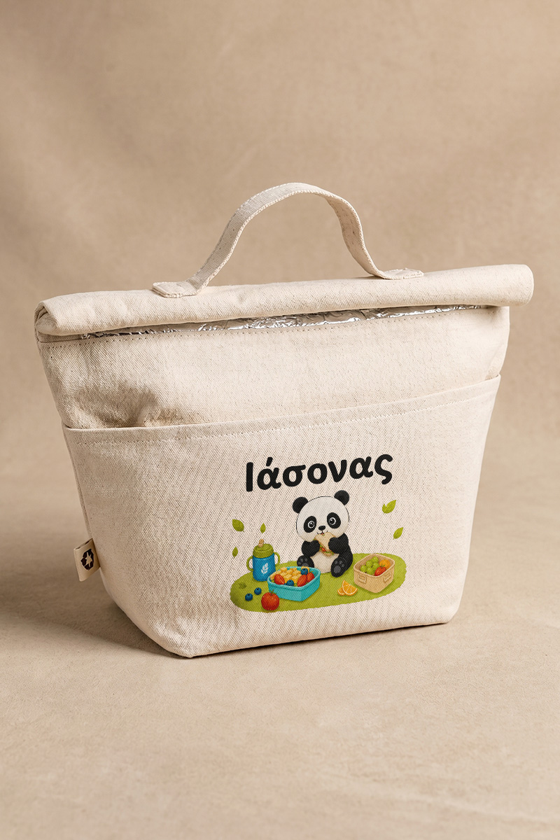 sxoliko-set-tsanta-panda-lunchbag-b-0045-2