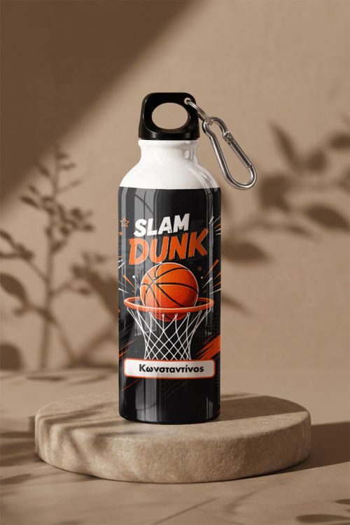 Παιδικό Παγουρίνο Αλουμινένιο με Σχέδιο Slam Dunk