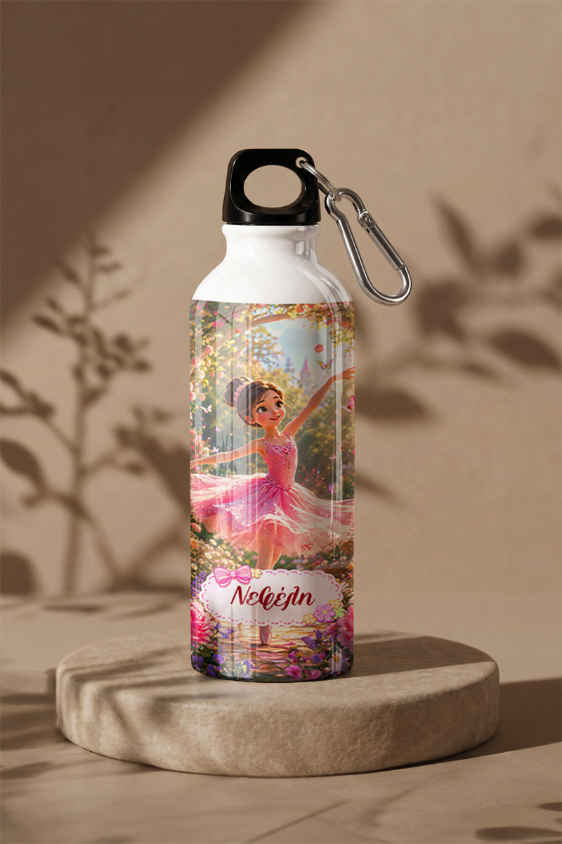 thermos-me-onoma-afierosi-h-0085-1.jpg