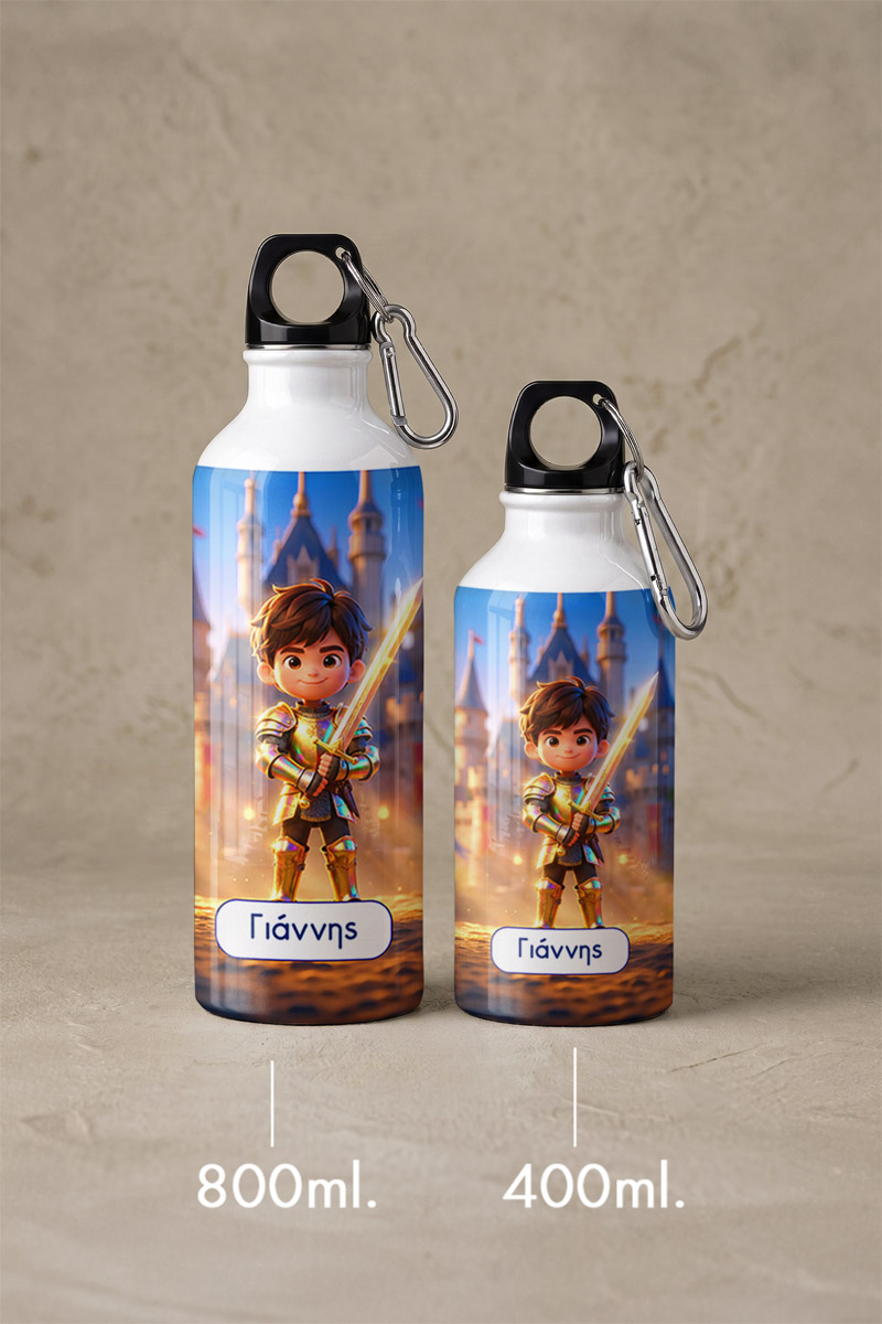 thermos-me-onoma-afierosi-k-0046-2.jpg