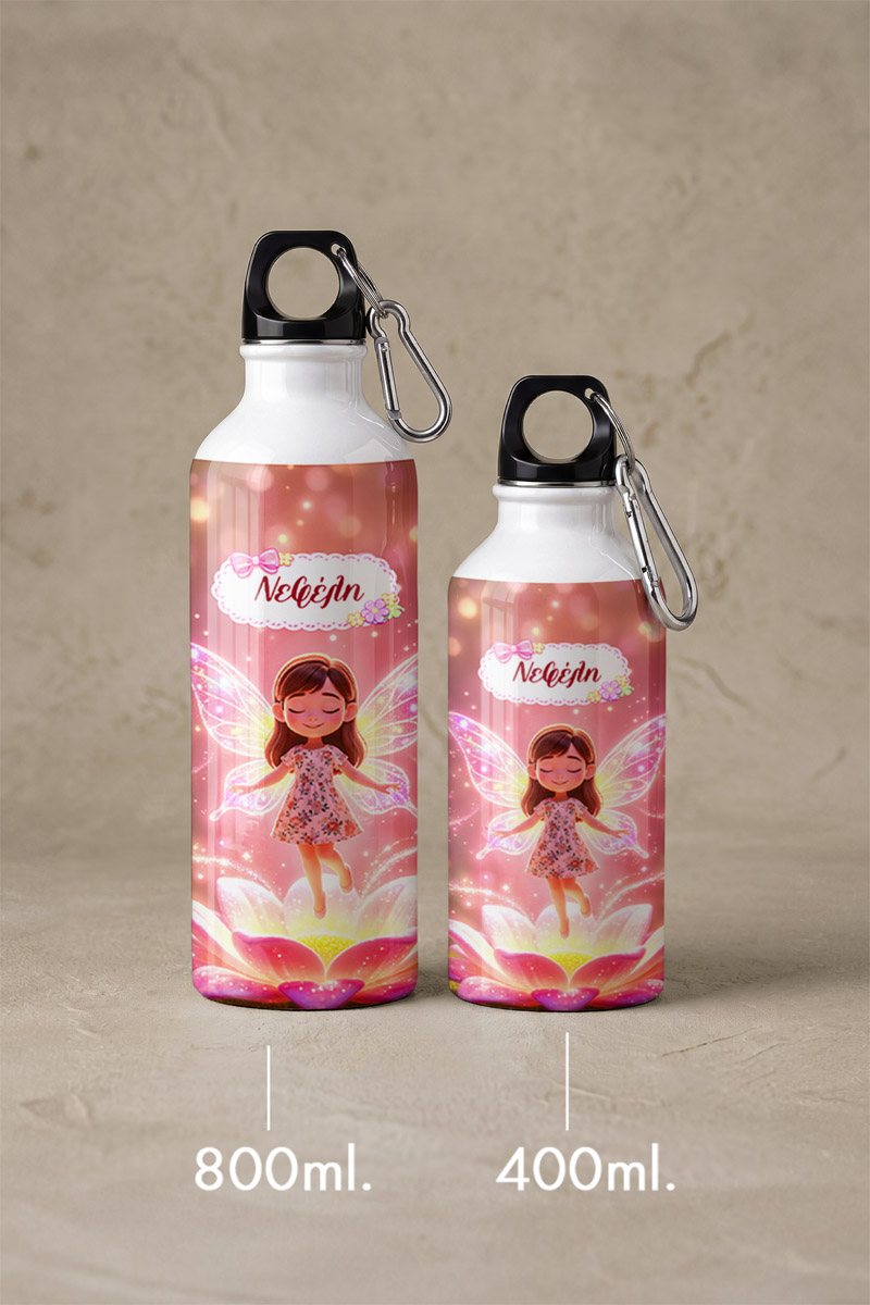 thermos-me-onoma-afierosi-k-0074-2.jpg