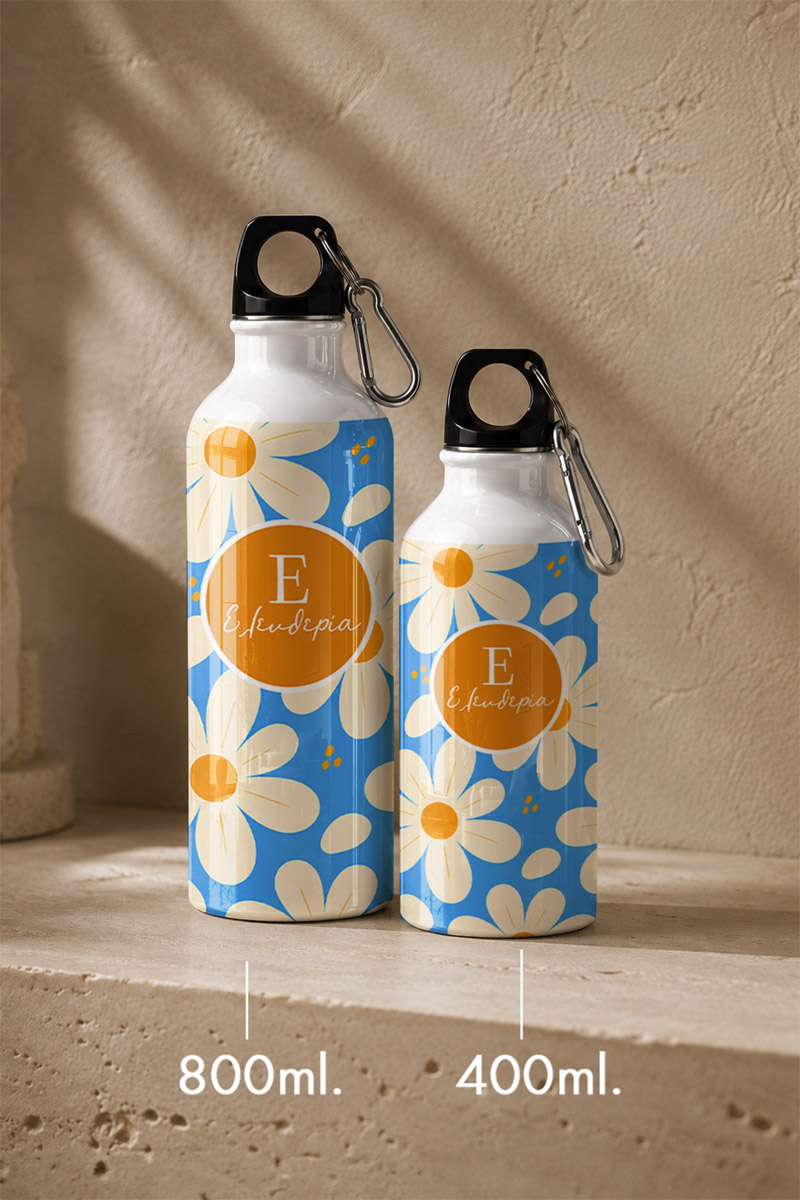 thermos-me-onoma-afierosi-l-0125-2.jpg