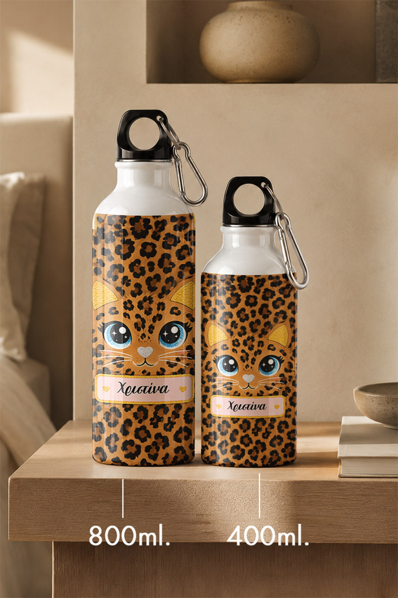 thermos-me-onoma-afierosi-m-0096-2.jpg