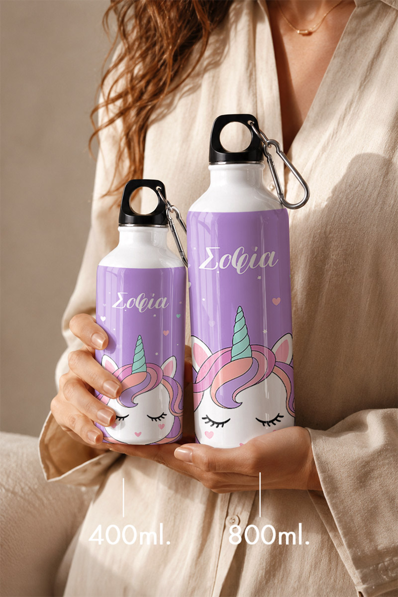 thermos-me-onoma-afierosi-n-0104-2.jpg