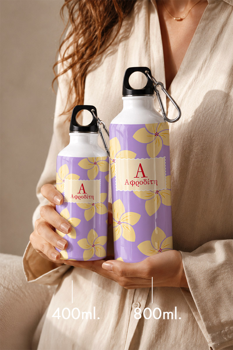 thermos-me-onoma-afierosi-n-0110-2.jpg