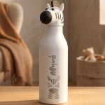 Προσωποποιημένο Παιδικό Παγούρι με Σχέδιο & Καπάκι Ζέβρα