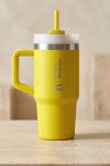 Daily Tumbler 400ml Κίτρινο με Καλαμάκι, Καπάκι & Μονόγραμμα