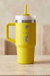 Προσωποποιημένο Κίτρινο Tumbler με Χερούλι & Σχέδιο Elephant