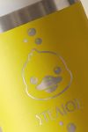 isothermiko-pagouri-tumbler-me-onoma-xaraksi-kitrino-b-0036-1.jpg