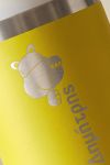 isothermiko-pagouri-tumbler-me-onoma-xaraksi-kitrino-b-0061-1.jpg