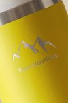 isothermiko-pagouri-tumbler-me-onoma-xaraksi-kitrino-c-0069-1.jpg