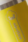 isothermiko-pagouri-tumbler-me-onoma-xaraksi-kitrino-b-0091-1.jpg