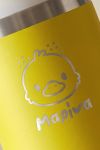 isothermiko-pagouri-tumbler-me-onoma-xaraksi-kitrino-b-0092-1.jpg