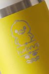 isothermiko-pagouri-tumbler-me-onoma-xaraksi-kitrino-b-0094-1.jpg