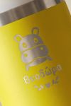 isothermiko-pagouri-tumbler-me-onoma-xaraksi-kitrino-b-0103-1.jpg