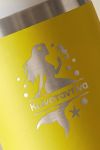 isothermiko-pagouri-tumbler-me-onoma-xaraksi-kitrino-a-0105-1.jpg