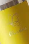 isothermiko-pagouri-tumbler-me-onoma-xaraksi-kitrino-a-0126-1.jpg
