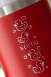 isothermiko-pagouri-tumbler-me-onoma-xaraksi-kokkino-e-0039-1.jpg