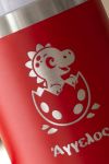isothermiko-pagouri-tumbler-me-onoma-xaraksi-kokkino-c-0053-1.jpg