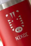 isothermiko-pagouri-tumbler-me-onoma-xaraksi-kokkino-d-0054-1.jpg