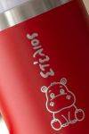 isothermiko-pagouri-tumbler-me-onoma-xaraksi-kokkino-c-0058-1.jpg
