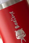 isothermiko-pagouri-tumbler-me-onoma-xaraksi-kokkino-b-0062-1.jpg