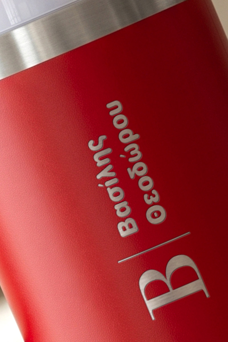 isothermiko-pagouri-tumbler-me-onoma-xaraksi-kokkino-h-0087-4.jpg