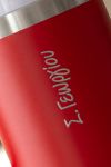 isothermiko-pagouri-tumbler-me-onoma-xaraksi-kokkino-b-0089-1.jpg