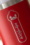 isothermiko-pagouri-tumbler-me-onoma-xaraksi-kokkino-b-0091-1.jpg