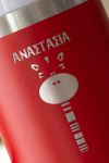 isothermiko-pagouri-tumbler-me-onoma-xaraksi-kokkino-c-0101-1.jpg