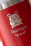 isothermiko-pagouri-tumbler-me-onoma-xaraksi-kokkino-c-0103-1.jpg