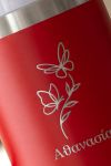 isothermiko-pagouri-tumbler-me-onoma-xaraksi-kokkino-c-0125-1.jpg