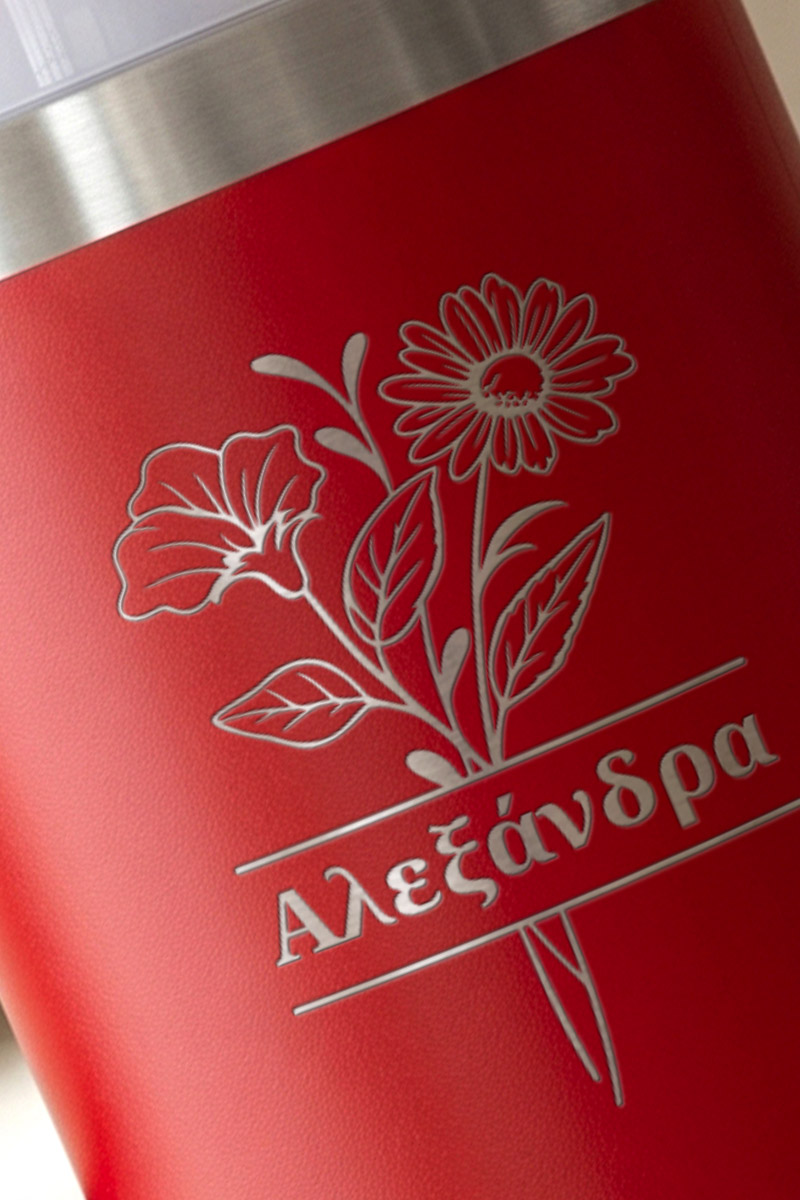 isothermiko-pagouri-tumbler-me-onoma-xaraksi-kokkino-h-0149-4.jpg