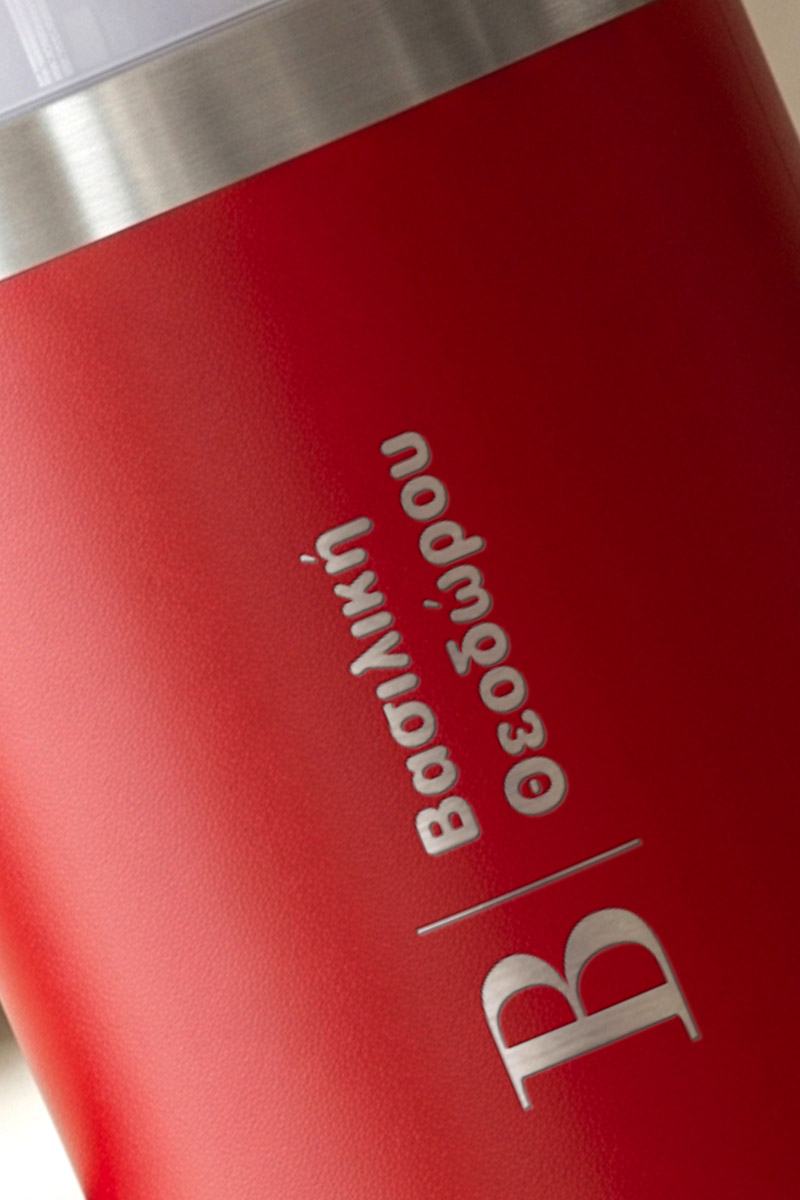 isothermiko-pagouri-tumbler-me-onoma-xaraksi-kokkino-h-0162-4.jpg