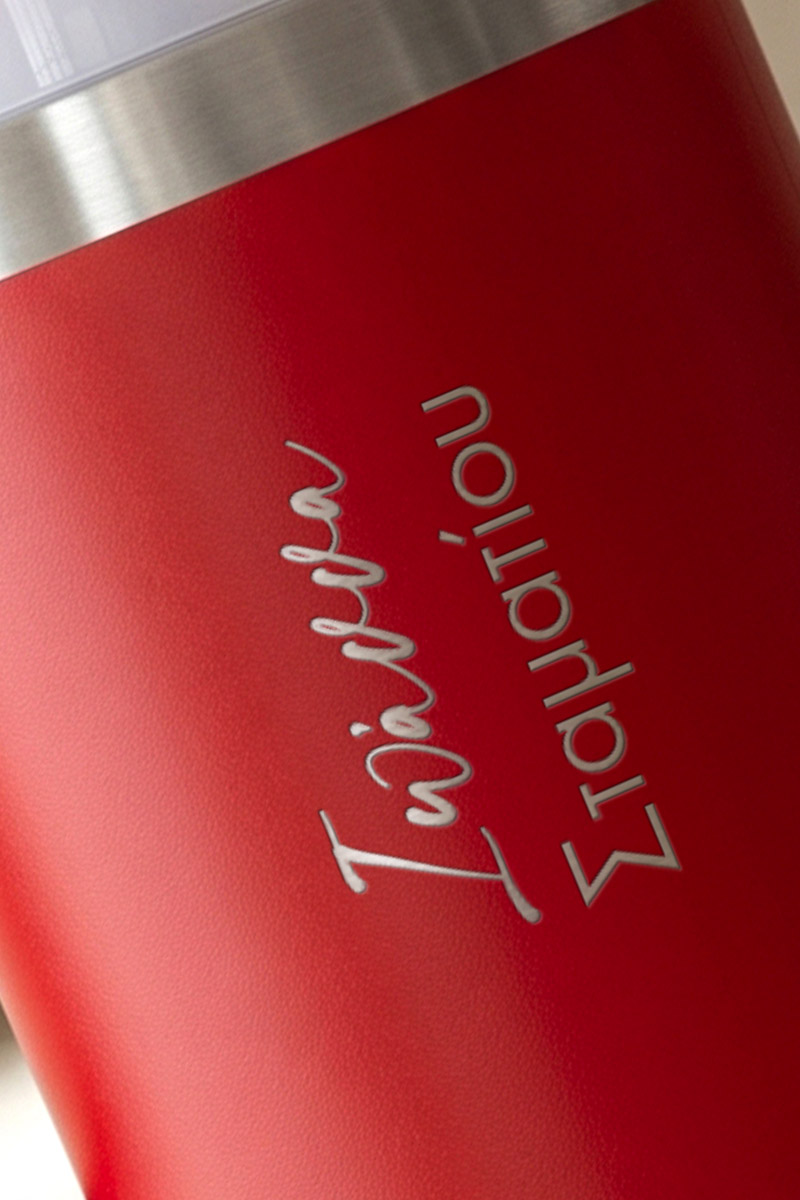 isothermiko-pagouri-tumbler-me-onoma-xaraksi-kokkino-h-0164-4.jpg
