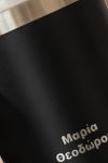 isothermiko-pagouri-tumbler-me-onoma-xaraksi-mavro-c-0167-1.jpg
