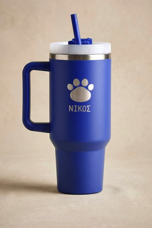 Μπλε Προσωποποιημένο Ποτήρι Tumbler με Χερούλι και Όνομα