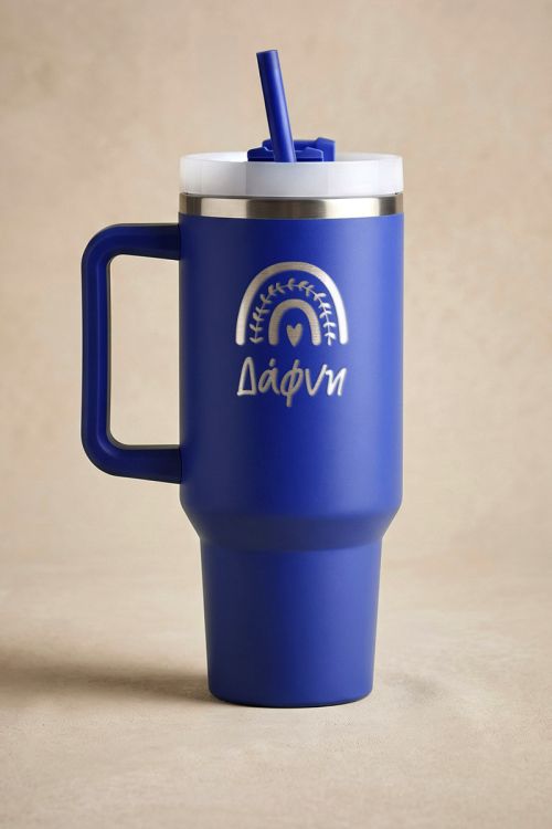 Personalized Tumbler Μπλε με Χερούλι, Καλαμάκι & Όνομα