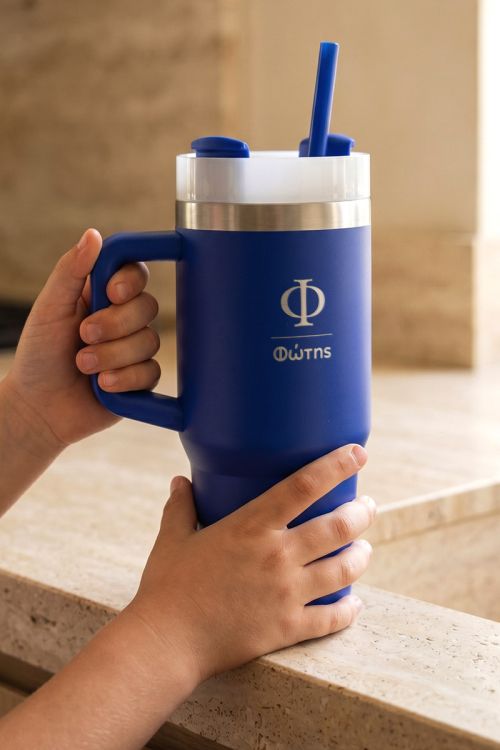 Θερμική Κούπα Tumbler, Μπλε με Όνομα & Μονόγραμμα
