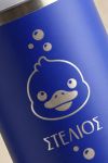 isothermiko-pagouri-tumbler-me-onoma-xaraksi-mple-d-0036-1.jpg