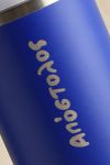 isothermiko-pagouri-tumbler-me-onoma-xaraksi-mple-a-0070-1.jpg